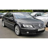 Phaeton (2002-2016)