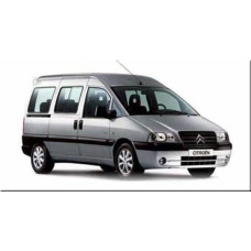 Ремкомплект склопідіймача CITROEN Jumpy I 1995-2007