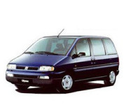 Ulysse I 1994-2002