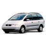 Alhambra I 1996-2010