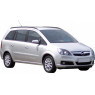 Zafira B 2005-2011