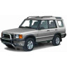 Discovery II (L318) 1998-2004