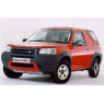 Freelander I (L314) 1997-2006 (3-х дверний)
