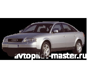 Audi A6 C5 (1997 - 2004)