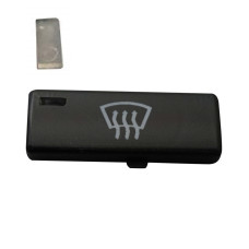 Клавіша клімат контролю BMW 5 E39 64118375645 64116915812 обдувши сушіння вітрового та бічних скел