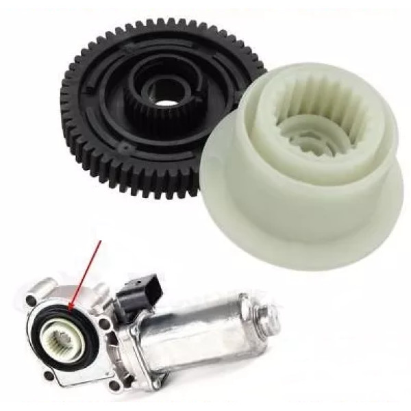 Муфта шестерні сервоприводу роздавальної коробки Land Rover Range Rover Sport I L320 2004-2013