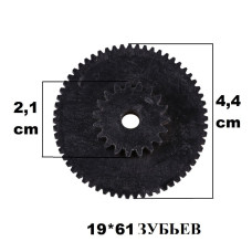 Шестірня в клапан EGR Mercedes C W204 S204