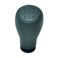 Ручка КПП Citroen Nemo 55344399 Ситроен Немо 2007-
