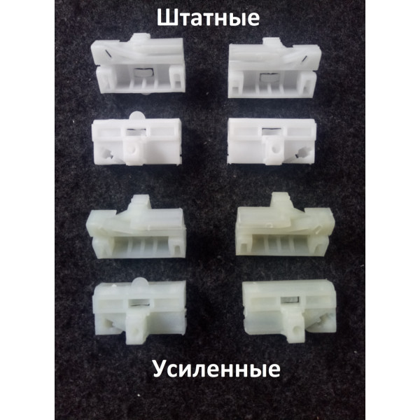 Ремкомплект на склопідіймач Mercedes Vito Мерседес Віто 639 A6397200046 A6397200446 ліві двері СИЛЕННІ